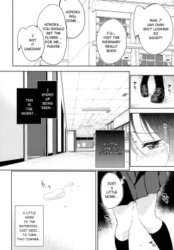 Page 9 of Afurechau... In My Heart.