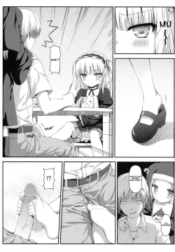 Page 6 of Boku wa Imouto no Wagamama ni Katenai