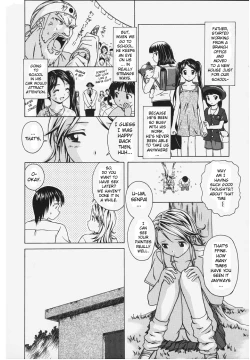 Page 106 of Yuuwaku no Tobira - Door of Invitation