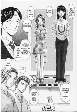 Page 129 of Yuuwaku no Tobira - Door of Invitation