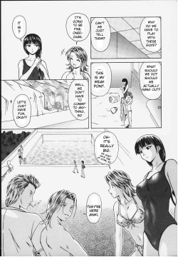 Page 131 of Yuuwaku no Tobira - Door of Invitation