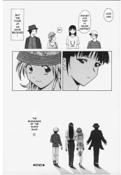 Page 158 of Yuuwaku no Tobira - Door of Invitation