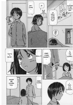 Page 168 of Yuuwaku no Tobira - Door of Invitation