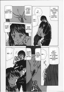 Page 189 of Yuuwaku no Tobira - Door of Invitation