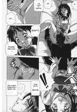 Page 194 of Yuuwaku no Tobira - Door of Invitation