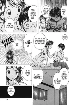 Page 33 of Yuuwaku no Tobira - Door of Invitation