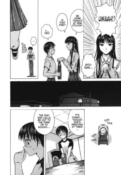 Page 36 of Yuuwaku no Tobira - Door of Invitation