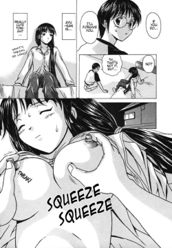 Page 39 of Yuuwaku no Tobira - Door of Invitation