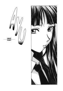 Page 4 of Yuuwaku no Tobira - Door of Invitation