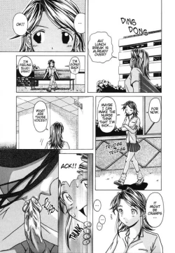 Page 51 of Yuuwaku no Tobira - Door of Invitation