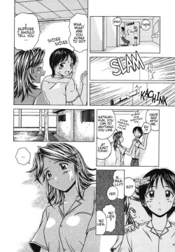 Page 62 of Yuuwaku no Tobira - Door of Invitation