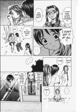 Page 79 of Yuuwaku no Tobira - Door of Invitation