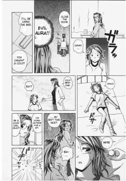 Page 90 of Yuuwaku no Tobira - Door of Invitation