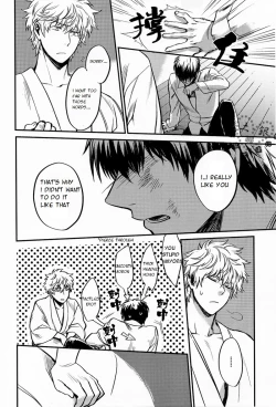 Page 29 of Hallo! Mr.Stupid