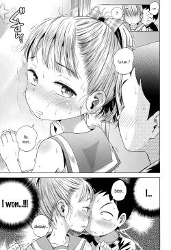 Page 15 of Oaiko | Draw