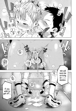 Page 19 of Oaiko | Draw