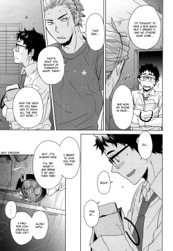 Page 14 of Yubisaki kara mirai o | Touch the Future With Your Fingertips