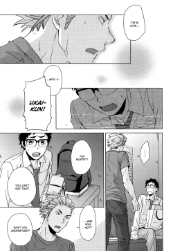 Page 18 of Yubisaki kara mirai o | Touch the Future With Your Fingertips