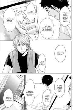 Page 30 of Yubisaki kara mirai o | Touch the Future With Your Fingertips