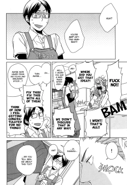 Page 7 of Yubisaki kara mirai o | Touch the Future With Your Fingertips