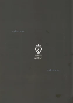 Page 2 of Oide, Tobio-chan.