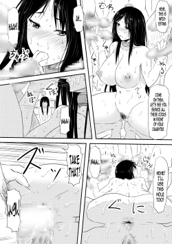 Page 21 of Houfuku Rape! Okasareta Oyako no Monogatari | Revenge Rape! A Mother and Daughter's Story