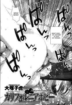 Page 2 of california poppy