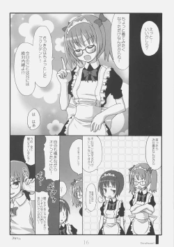 Page 14 of Doki Doki Maid Book! TeraSweet