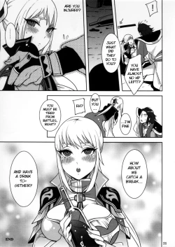 Page 23 of Gyakuhime Musou