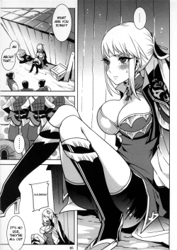 Page 7 of Gyakuhime Musou