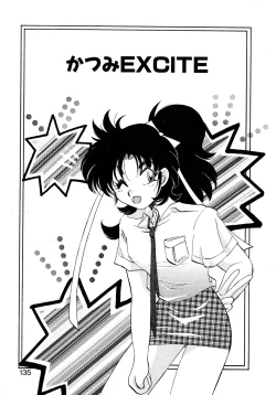 Page 134 of First Ace