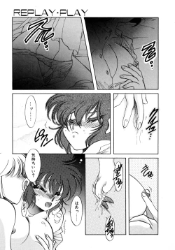 Page 60 of First Ace