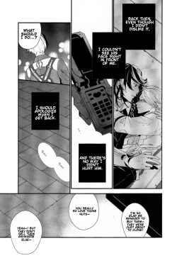 Page 14 of Murakumo ni Tsuki