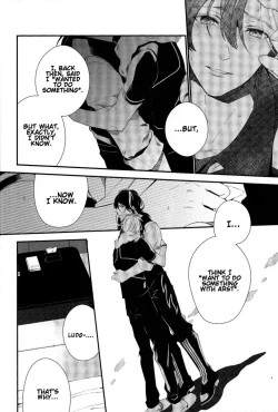 Page 29 of Murakumo ni Tsuki