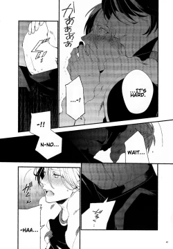 Page 40 of Murakumo ni Tsuki