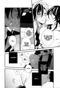 Page 45 of Murakumo ni Tsuki