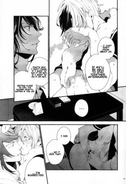 Page 60 of Murakumo ni Tsuki