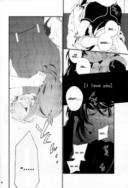 Page 61 of Murakumo ni Tsuki