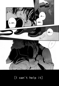 Page 62 of Murakumo ni Tsuki