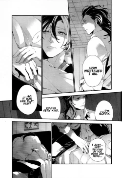 Page 66 of Murakumo ni Tsuki