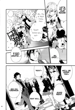 Page 7 of Murakumo ni Tsuki