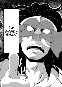 Page 23 of Otawamure