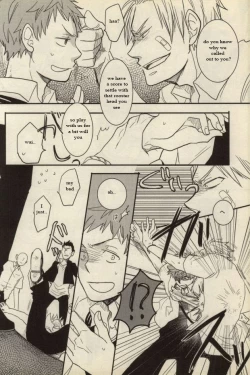 Page 16 of Ta ga Tame ni Kimi Warau | For whom do you laught?