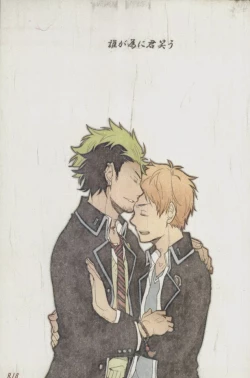 Page 1 of Ta ga Tame ni Kimi Warau | For whom do you laught?