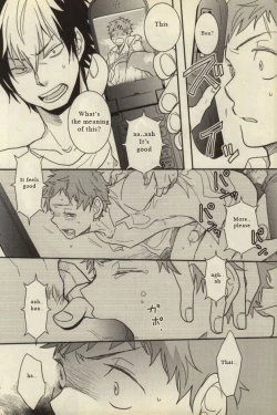 Page 26 of Ta ga Tame ni Kimi Warau | For whom do you laught?