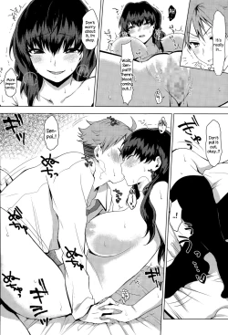 Page 12 of Itadakimasu.
