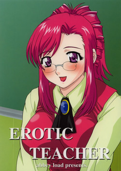 Download Erotic Teacher