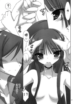 Page 8 of WHITE ROSE