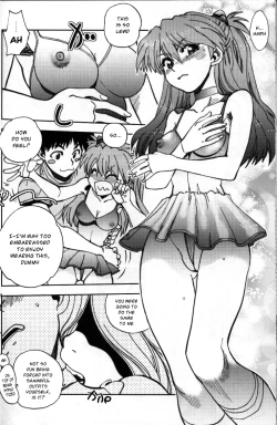 Page 15 of Mantou .37