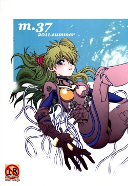 Page 1 of Mantou .37